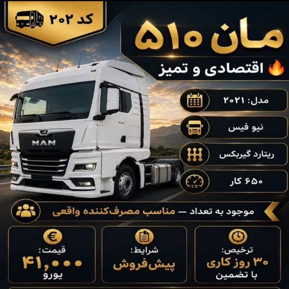 1788245502293.webp