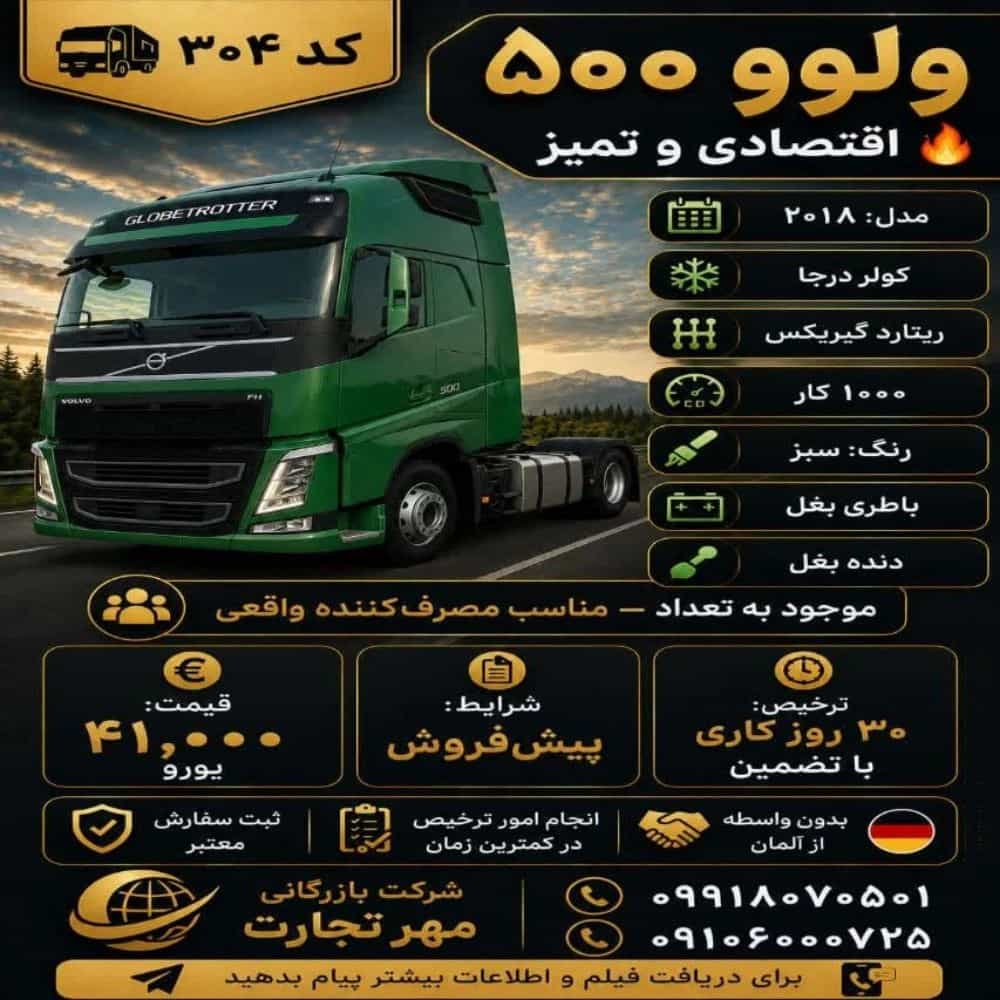 1786785627928.webp
