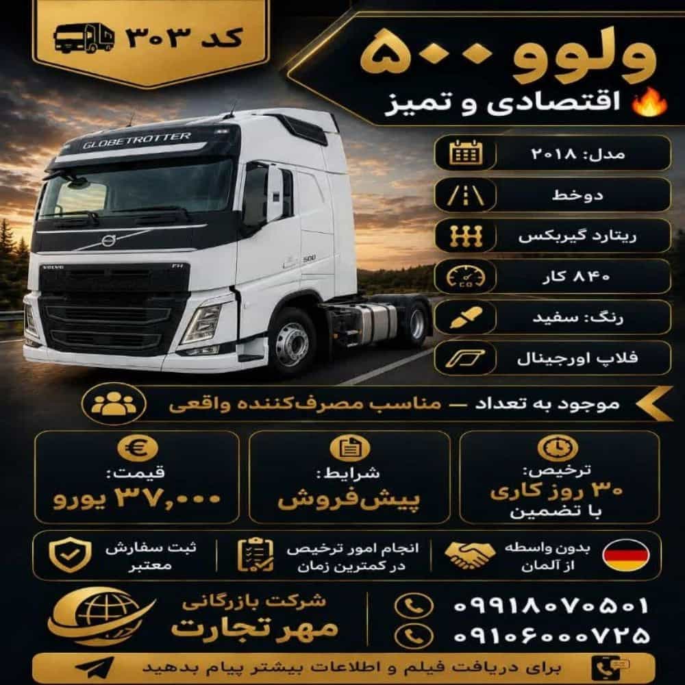 1786785651763.webp
