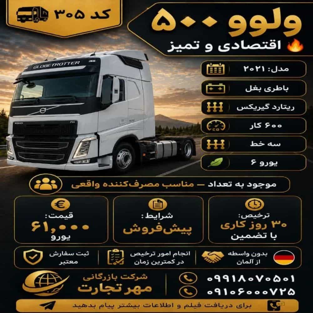 1786785691282.webp