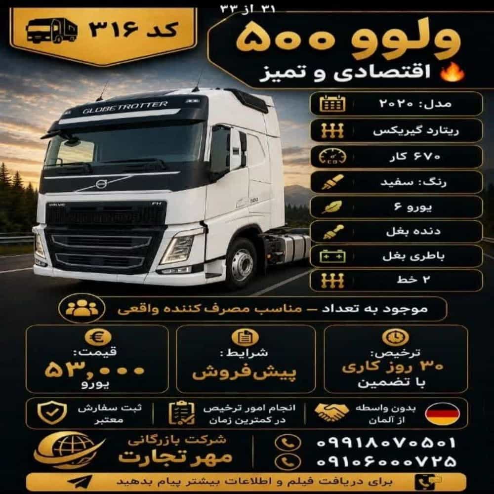 1786785774123.webp