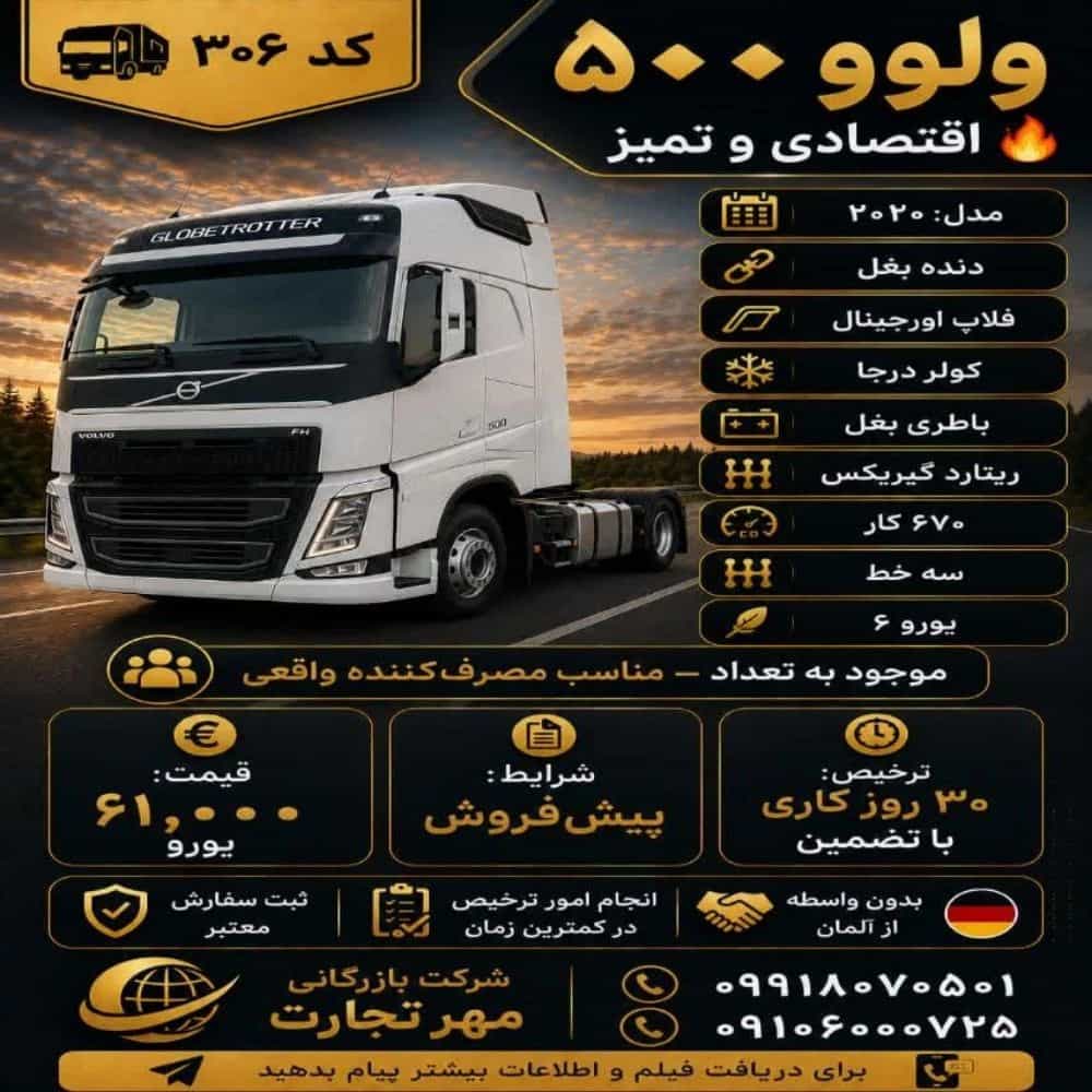 1786785804364.webp