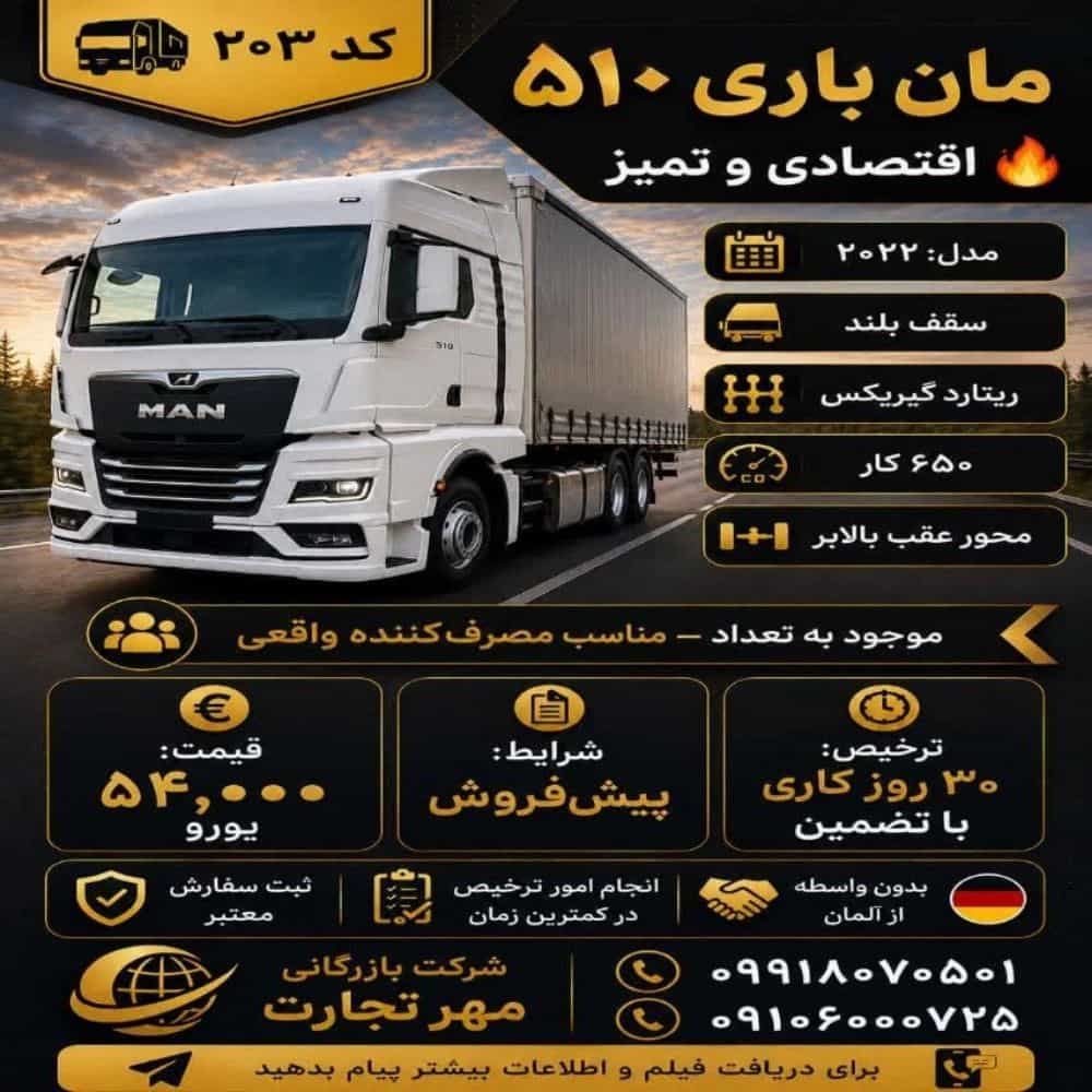 1786785842478.webp