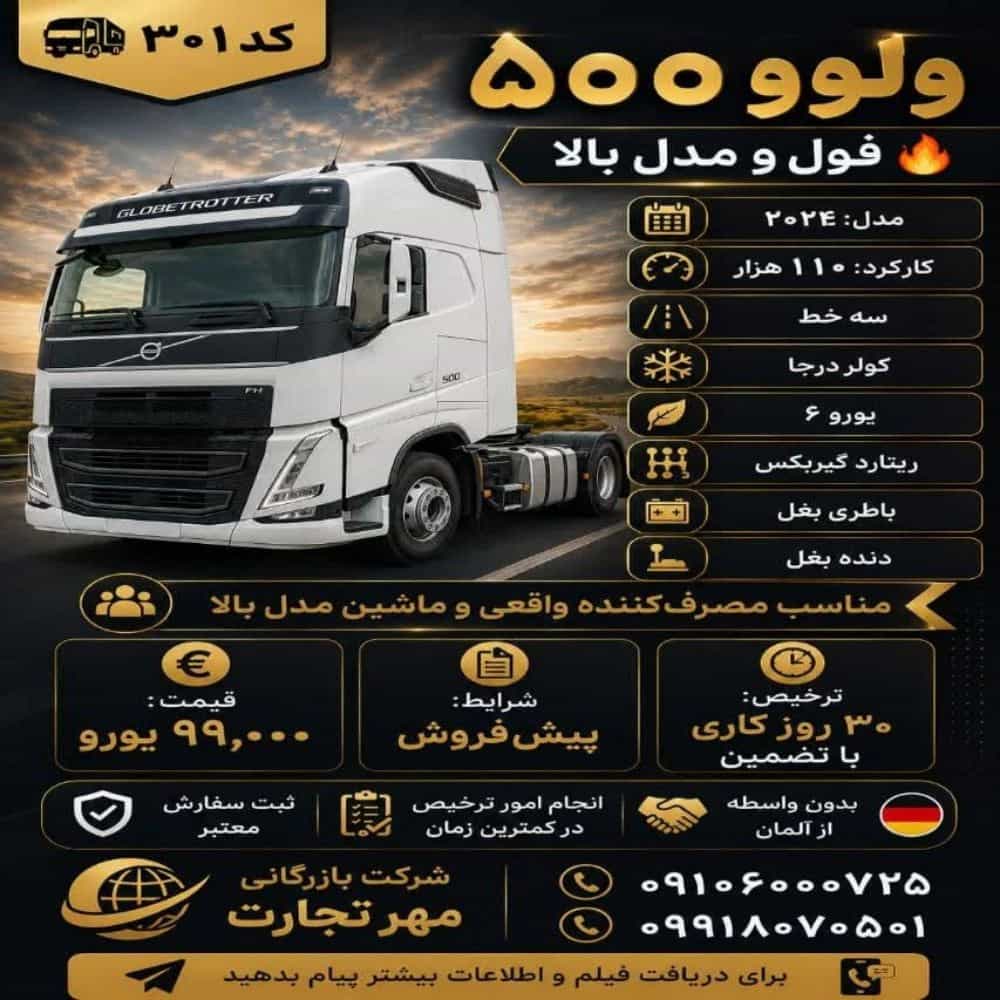 1786785892476.webp