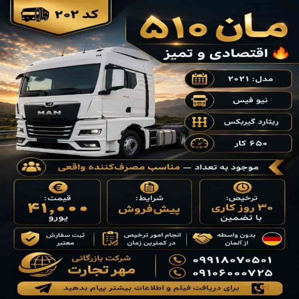 1786785666279.webp